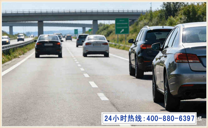 皇姑长春拖车电话 皇姑长春拖车电话