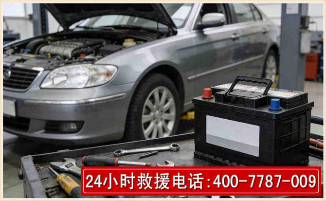 皇姑 高温雨天汽车突然没电车辆无法正常行驶该如何处理呢