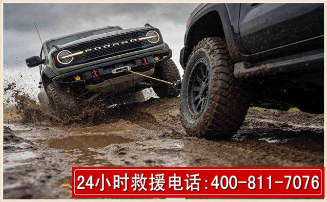 皇姑长春汽车道路救援公司2026年7月备战台风巴威全面落实救援前置准备工作